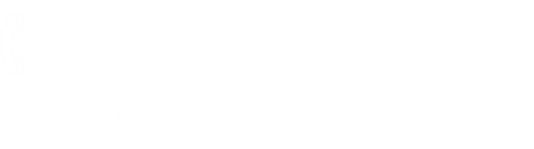 070-9488-1058